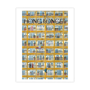 Sophia Hotung Print: Balconies
