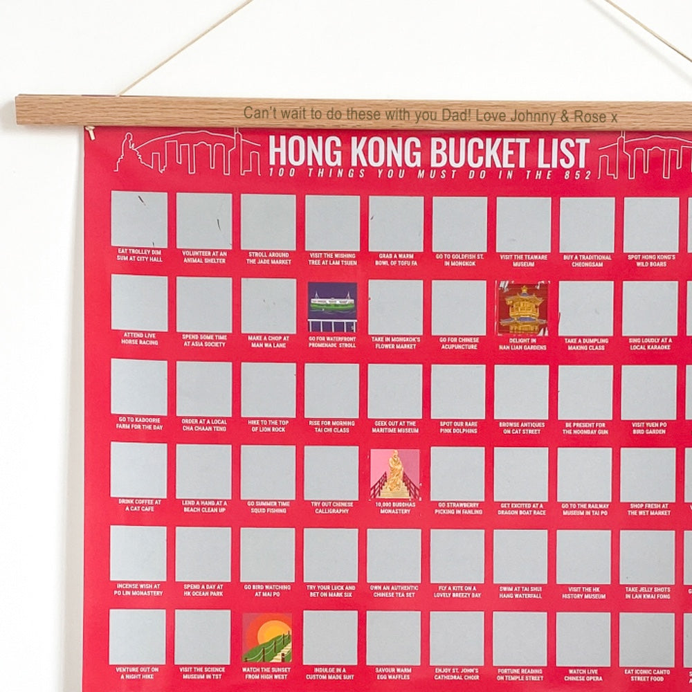 Hong Kong Bucket List with PERSONALISED Wooden Frame