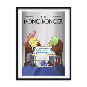 Sophia Hotung Print: Chicken & Duck