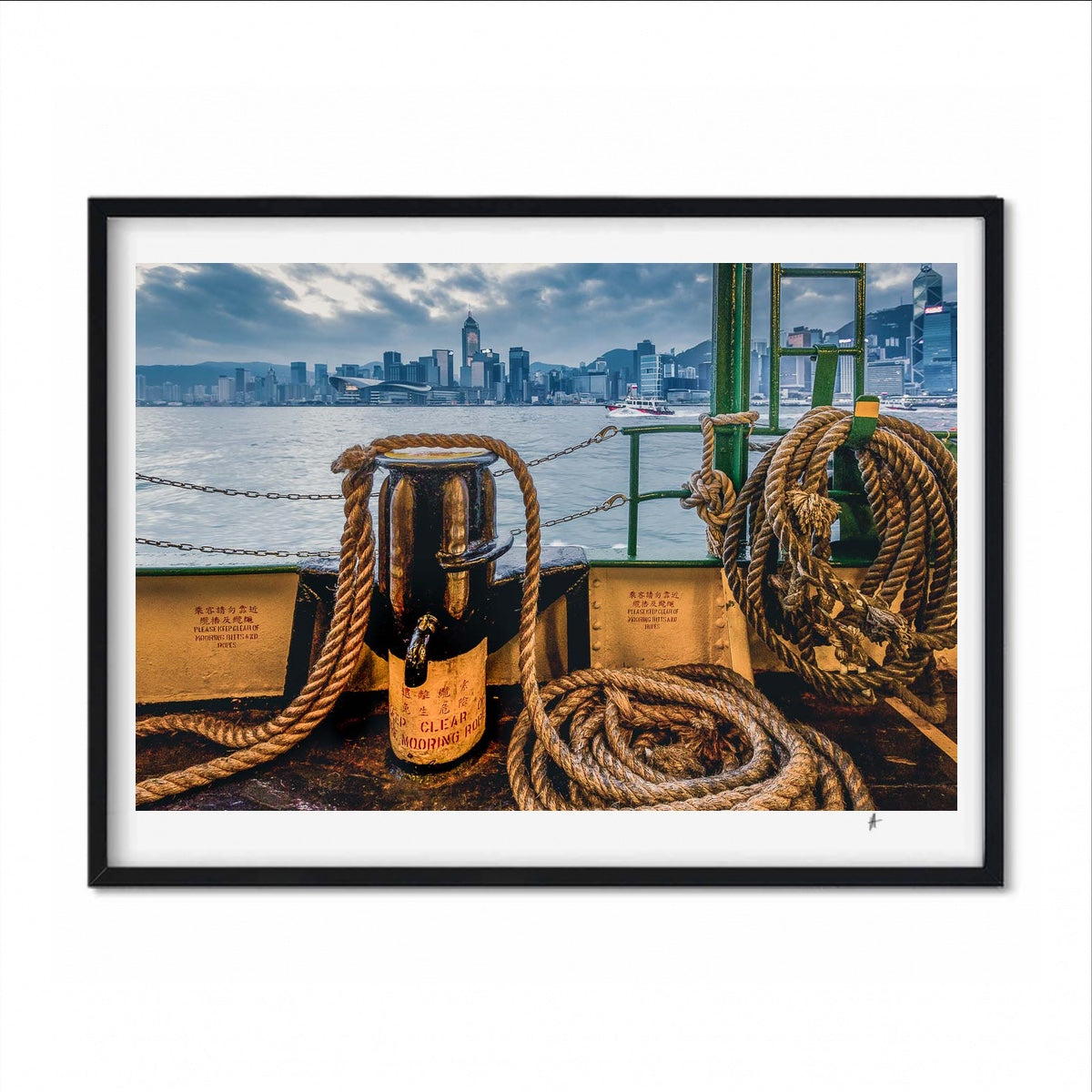 Gray COLLECTOR'S PRINT - Hong Kong Cityscape from the Star Ferry
