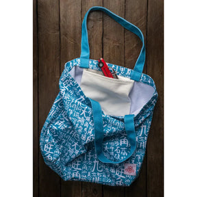 Canvas Tote Bag- Districts Sky