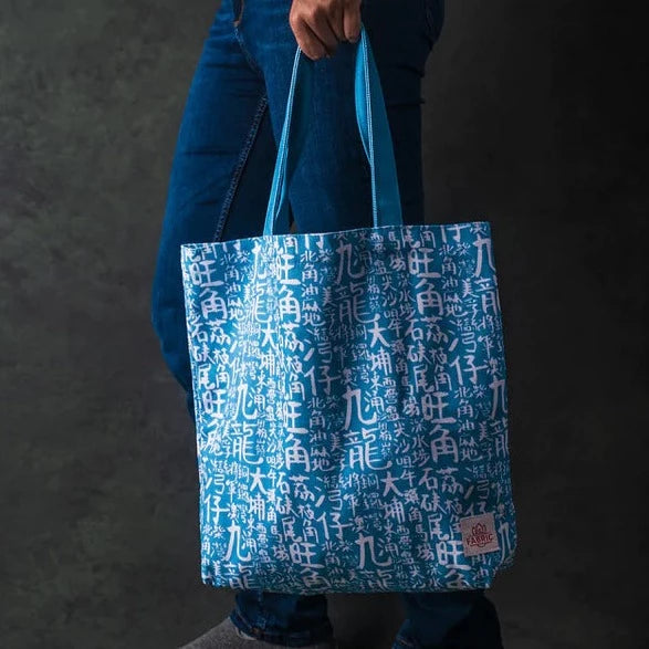 Canvas Tote Bag- Districts Sky