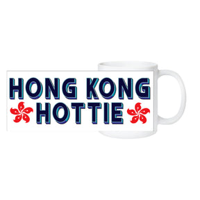 MUG: Hong Kong Hottie
