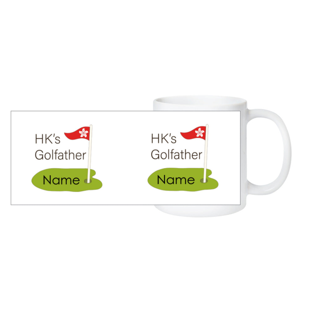 PERSONALISED MUG: HK's Golfather