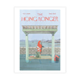 Sophia Hotung Print: Go Fish