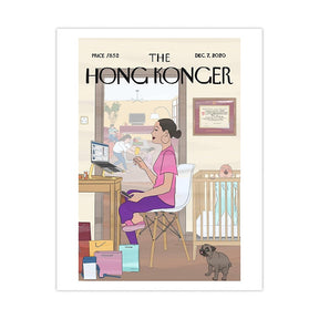 Sophia Hotung Print: Hong Kong Moms