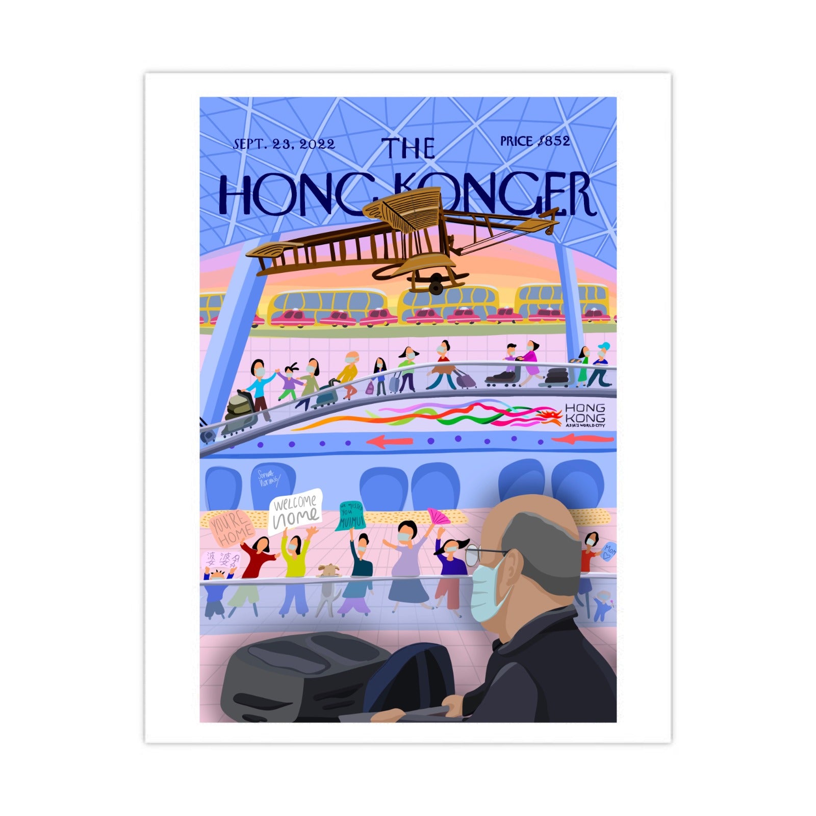 Sophia Hotung Print: Homecoming