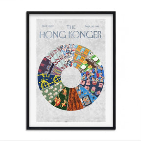 Sophia Hotung Print: Horoscope Zoetrope