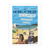 Sophia Hotung Print: Hot Girl Bummer