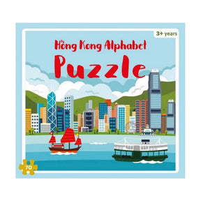 PUZZLE: 70pc My Hong Kong Alphabet