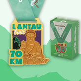 LANTAU TRAIL HIKING CHALLENGE: Trail Challenger Gift Box