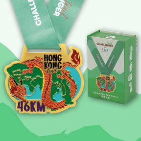 HONG KONG TRAIL HIKING CHALLENGE: Trail Challenger Gift Box