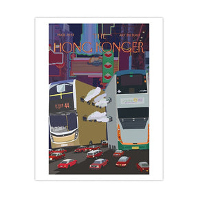 Sophia Hotung Print: Kowloon Motor Battalion