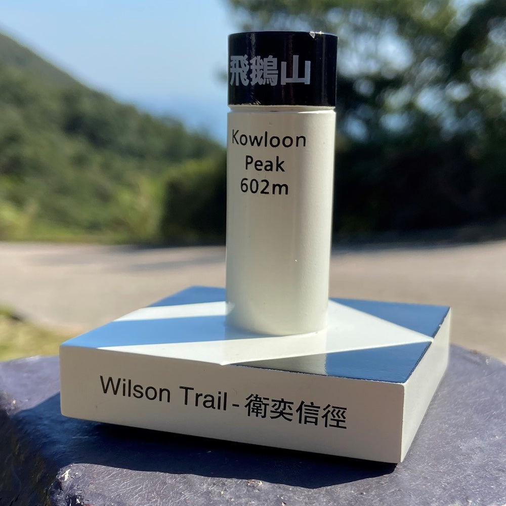 Dim Gray HK Trig Hiking Ornament (choose from 9 iconic HK peaks)