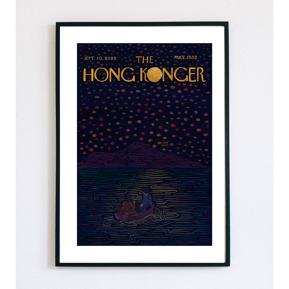 Sophia Hotung Print: Moon Lagoon