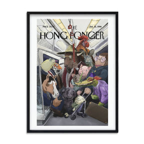 Sophia Hotung Print: New Year Transit (2 sizes)