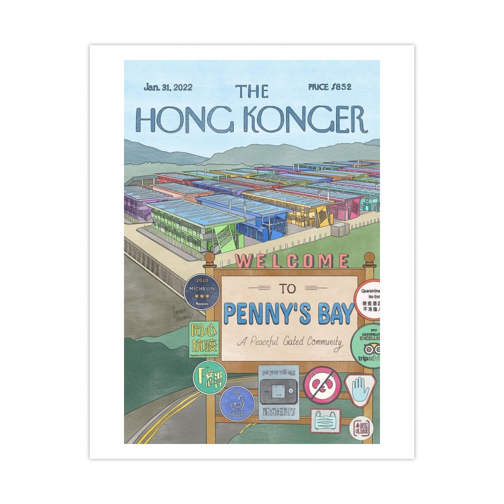 Sophia Hotung Print: Penny's Bay
