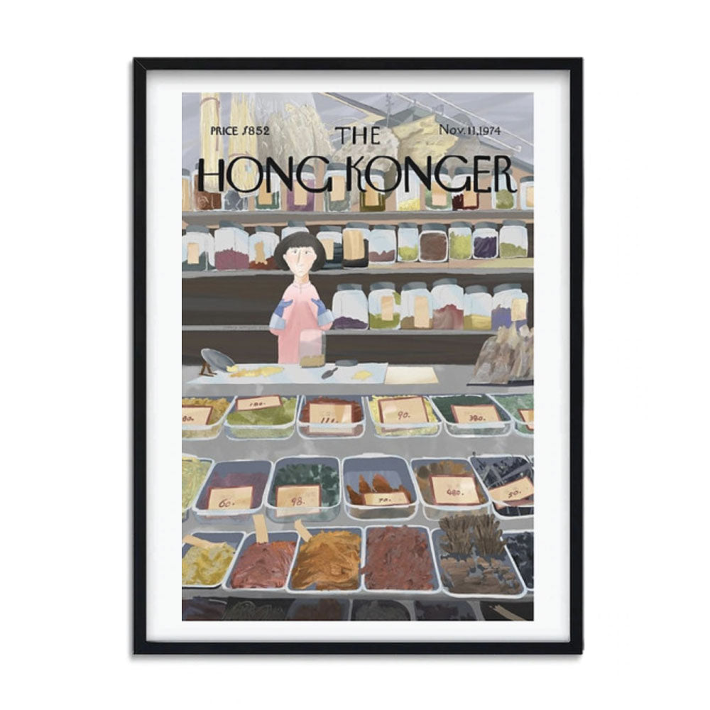 Sophia Hotung Print: Pharmacist