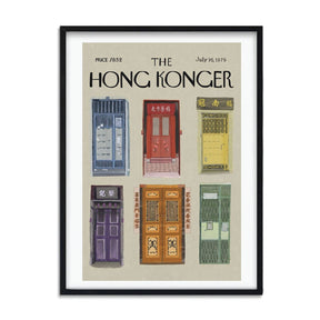 Sophia Hotung Print: Portals