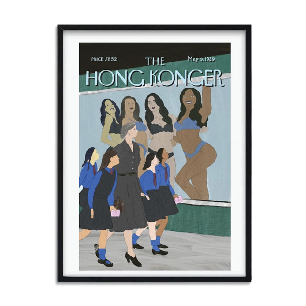 Sophia Hotung Print: Role Models