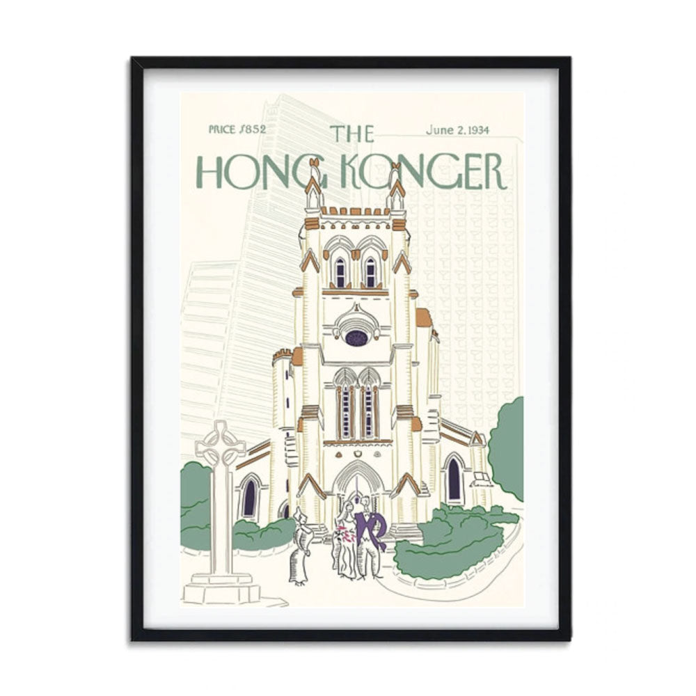 Sophia Hotung Print: St John's Cathedral