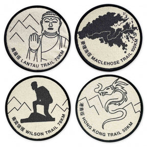 Dark Slate Gray HK TRAIL Achievement Patches (4 for $200)