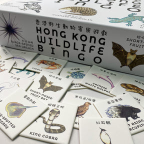Light Gray HONG KONG Wildlife Bingo Bilingual Edition