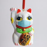 Light Gray HANGING DECORATION: Masked Lucky Cat