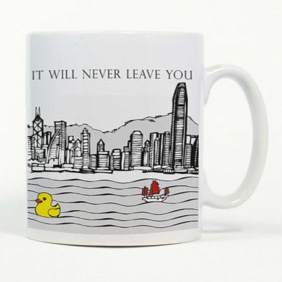 White Smoke MUG: You Can Leave Hong Kong, But It Will Never Leave You
