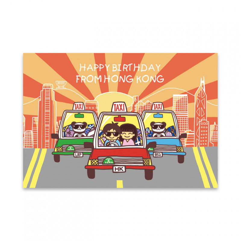Dark Salmon GREETING CARD: Happy Birthday From Hong Kong - Taxi Trio