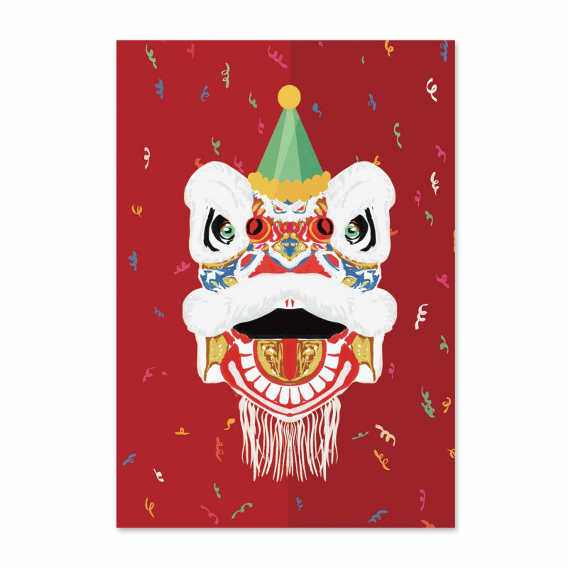 Brown GREETING CARD: Party Lion Dance