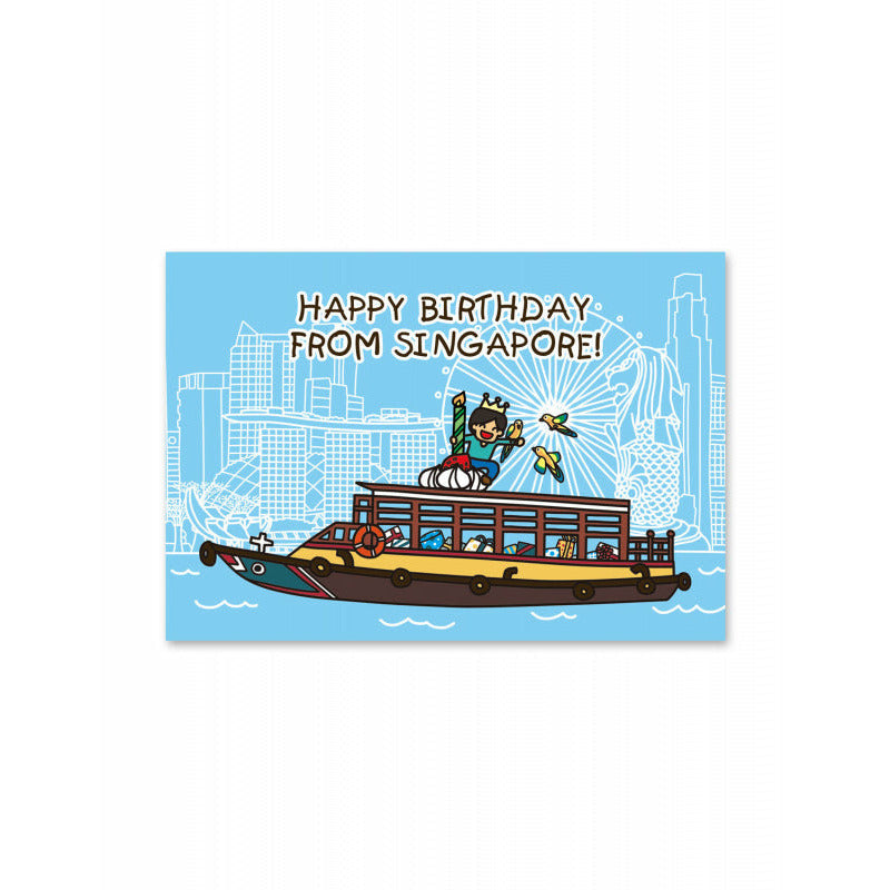 Sky Blue GREETING CARD: Happy Birthday From Singapore ??