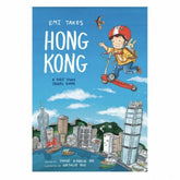Steel Blue BOOK: EMI TAKES HONG KONG