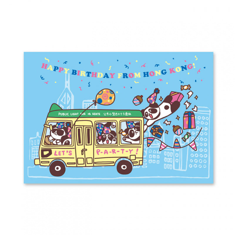 Sky Blue GREETING CARD: Blue Minibus Party