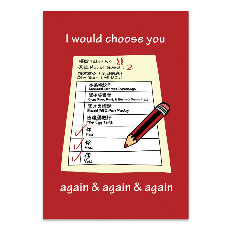 Firebrick GREETING CARD: I'd Choose You...