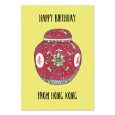 Light Goldenrod GREETING CARD: Happy Birthday - Yellow Ginger Jar