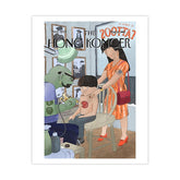 Sophia Hotung Print: Tiger Mom Tattoos