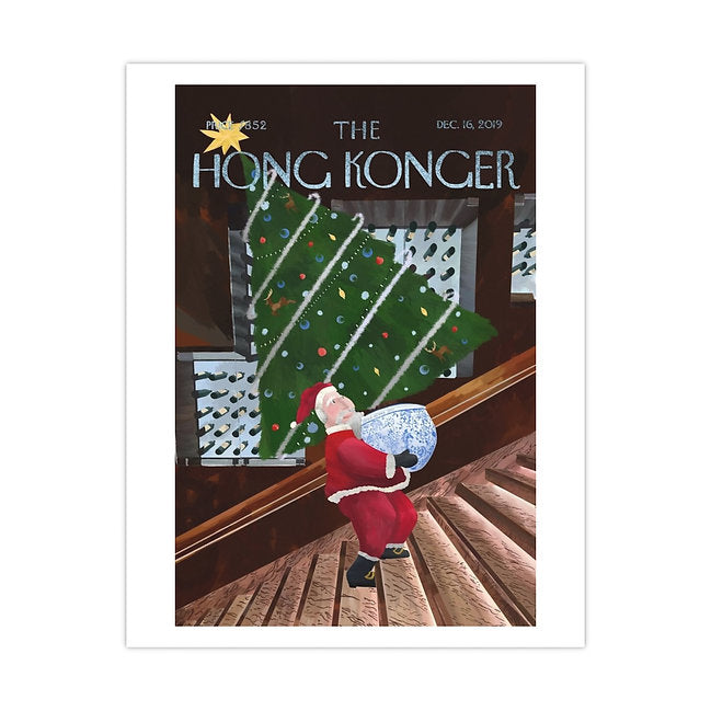 Sophia Hotung Print: Town Club (Christmas Special)