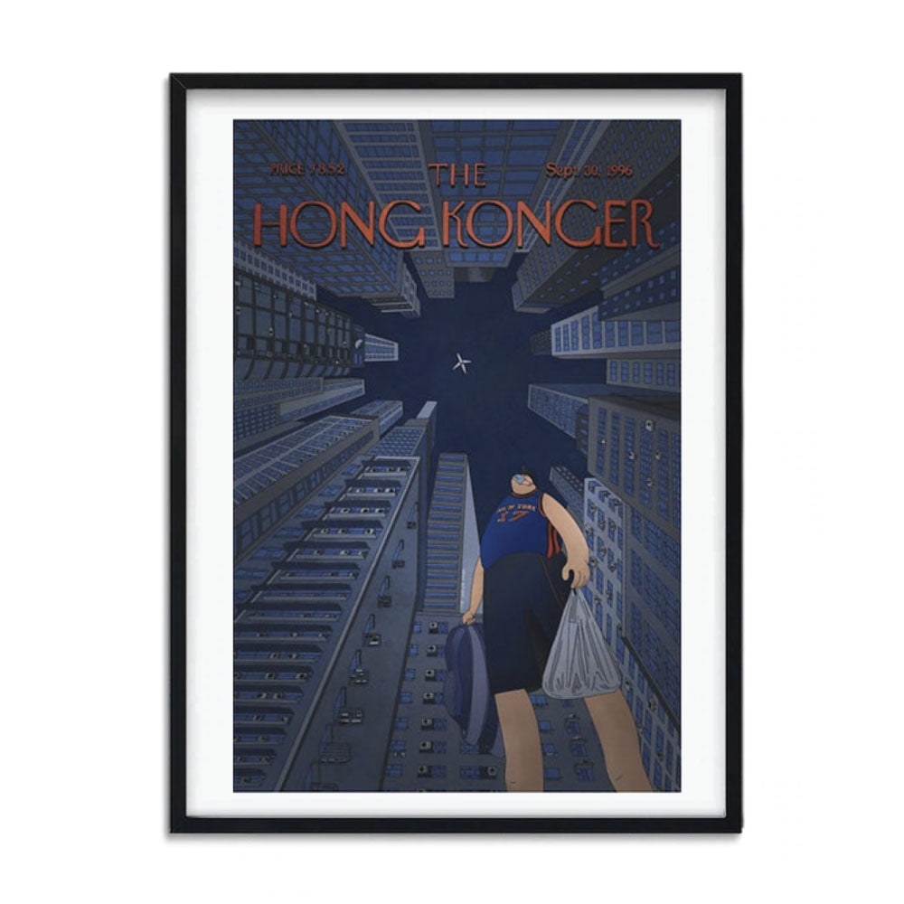 Sophia Hotung Print: Upward Mobility