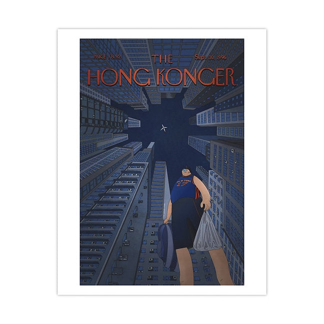 Sophia Hotung Print: Upward Mobility