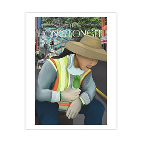 Sophia Hotung Print: Water Break